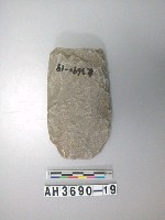 藏品(中型舌刃打製石斧)的圖片